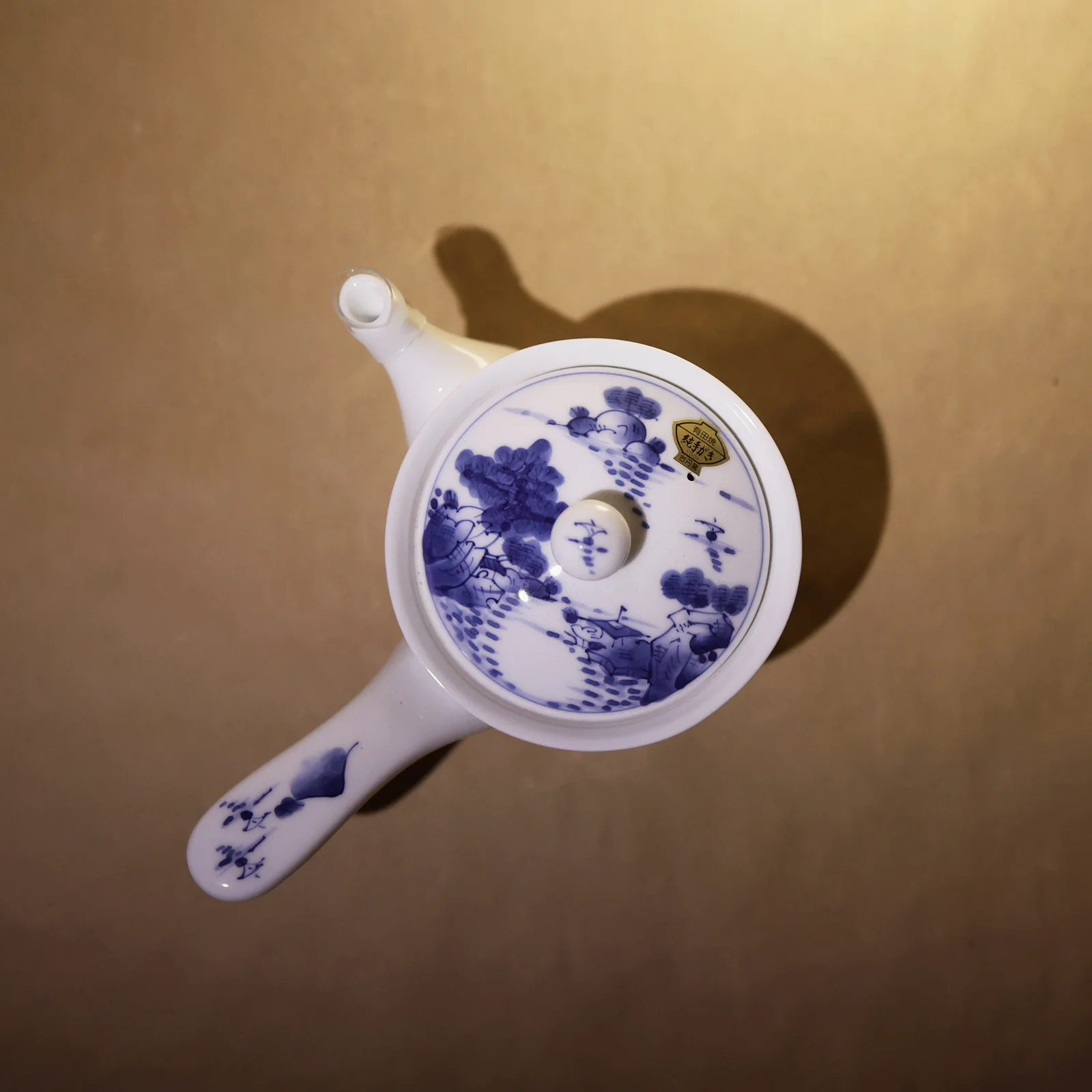 日本有田烧手绘茶具套装 (赠送免费托盘）